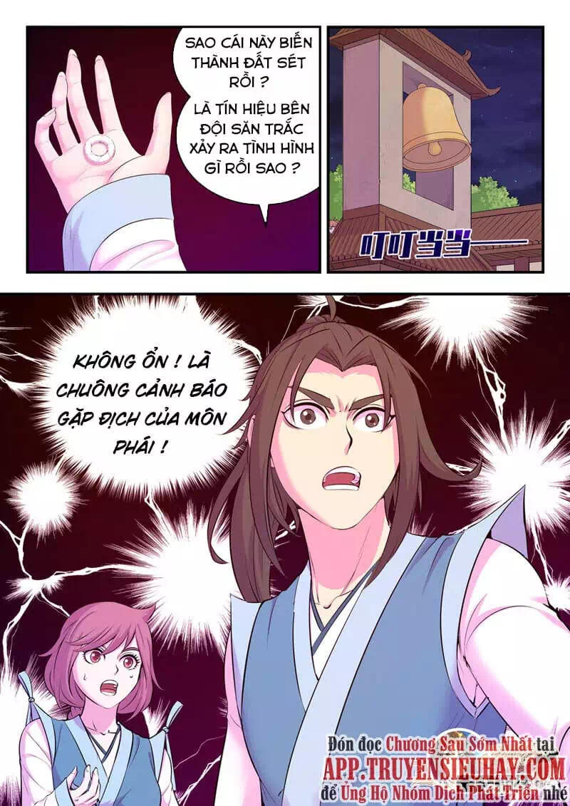 Chapter 167 - Image 11
