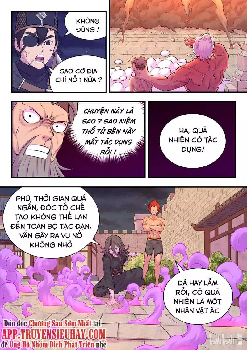 Chapter 167 - Image 3