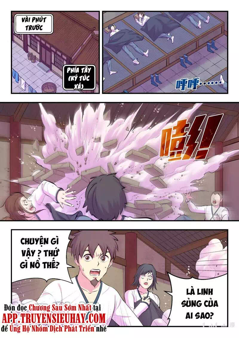 Chapter 168 - Image 1