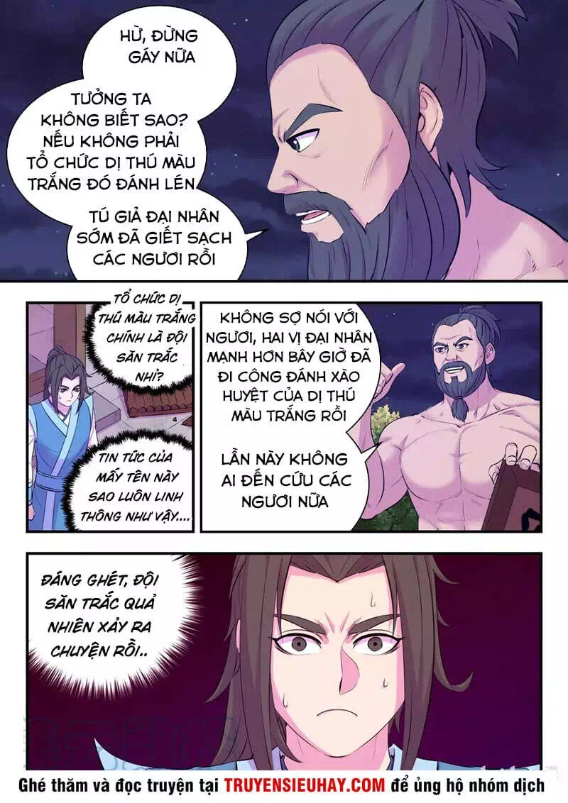 Chapter 169 - Image 1