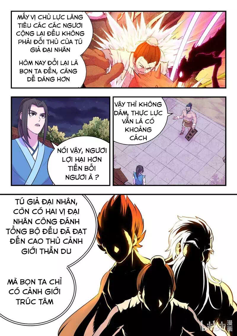 Chapter 169 - Image 2