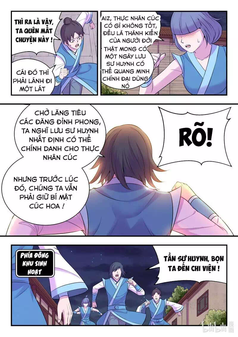 Chapter 169 - Image 6