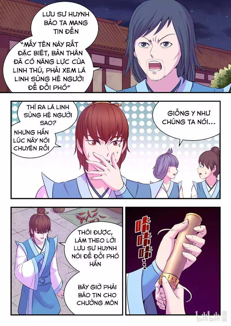 Chapter 169 - Image 8