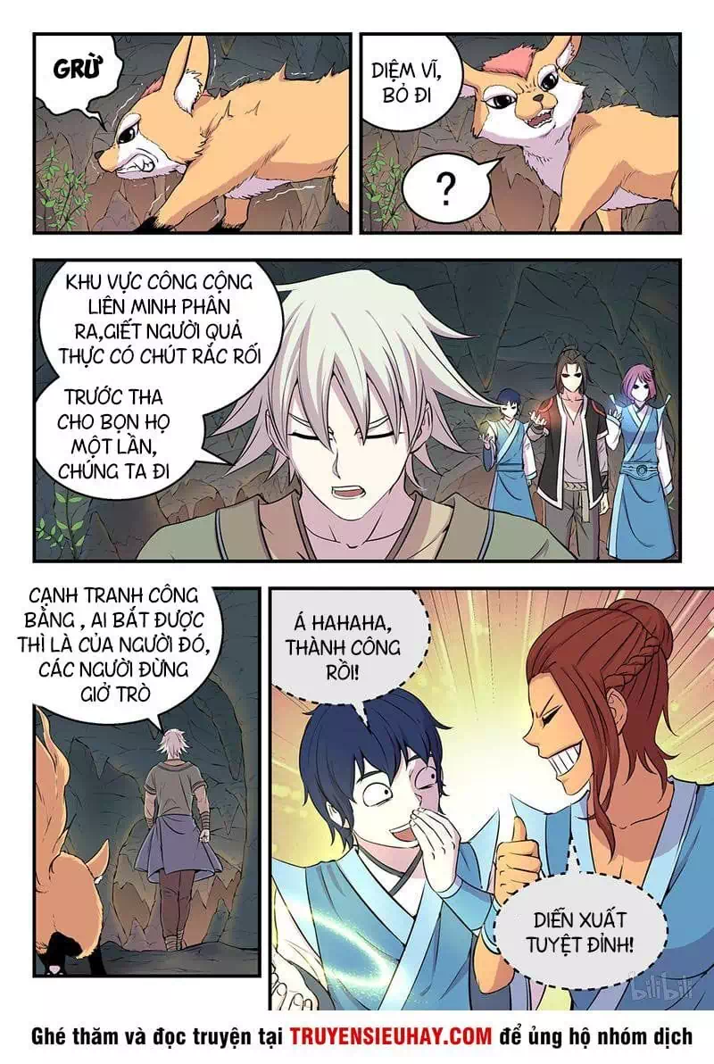 Chapter 17 - Image 1