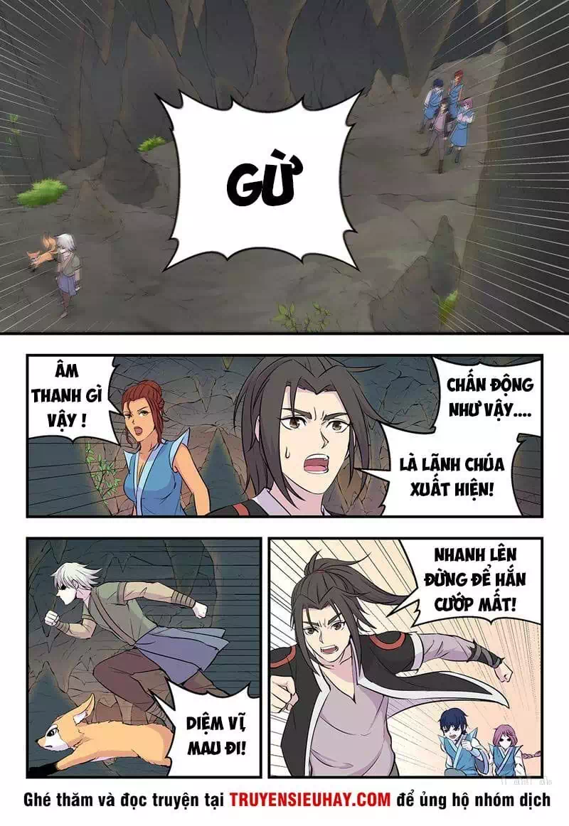 Chapter 17 - Image 2