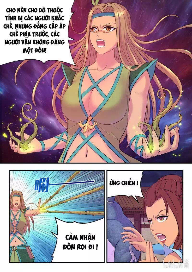 Chapter 170 - Image 4