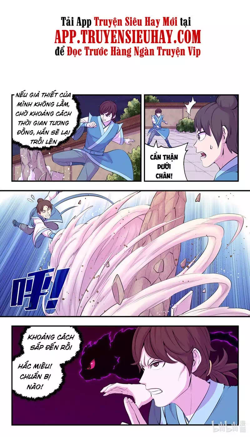 Chapter 172 - Image 2