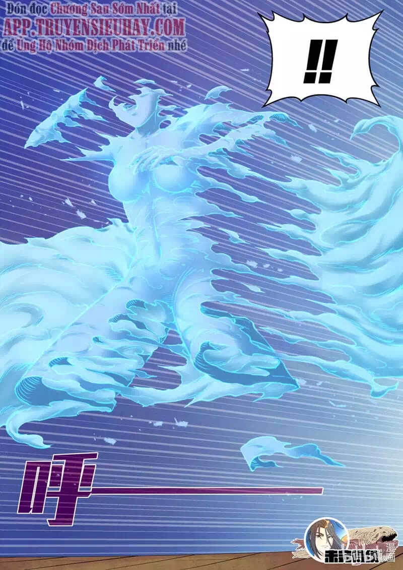 Chapter 173 - Image 14