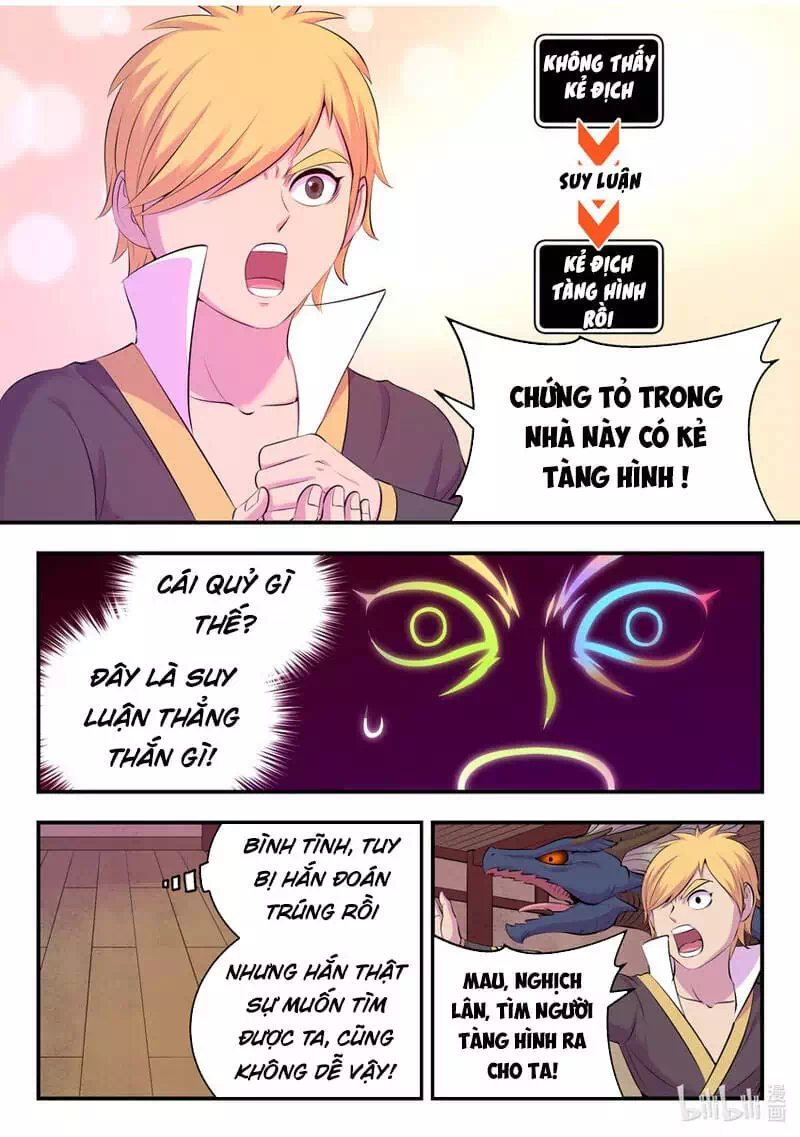 Chapter 173 - Image 7