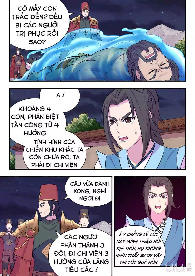 Chapter 175 - Image 7