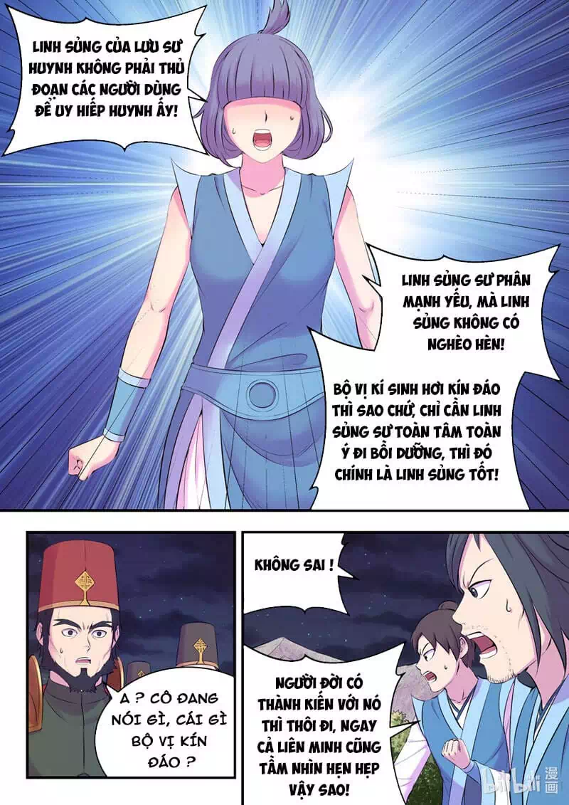 Chapter 176 - Image 11