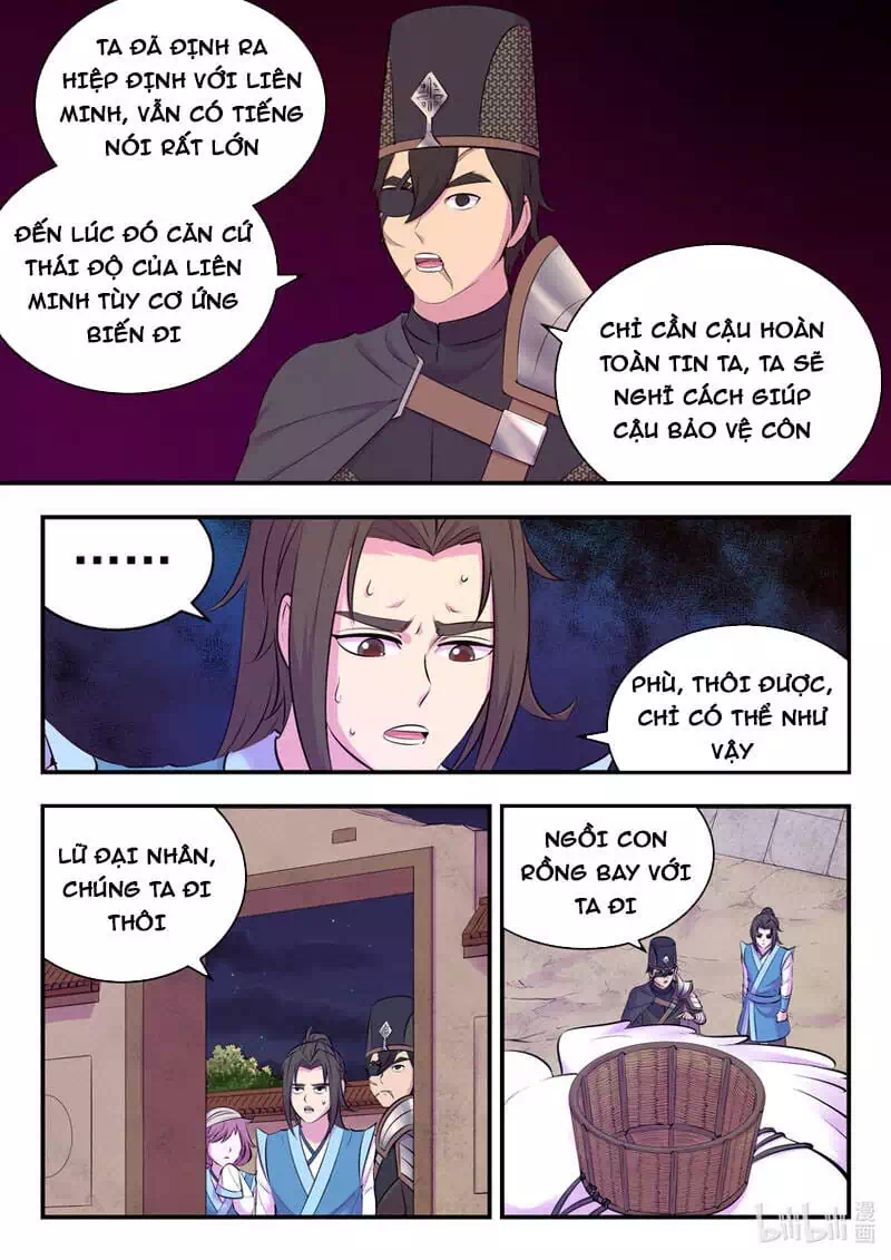 Chapter 176 - Image 14