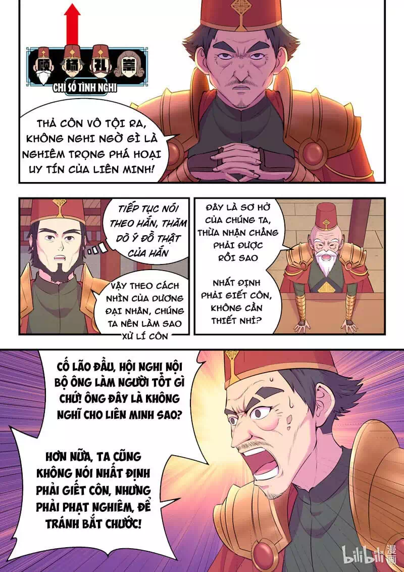 Chapter 179 - Image 1