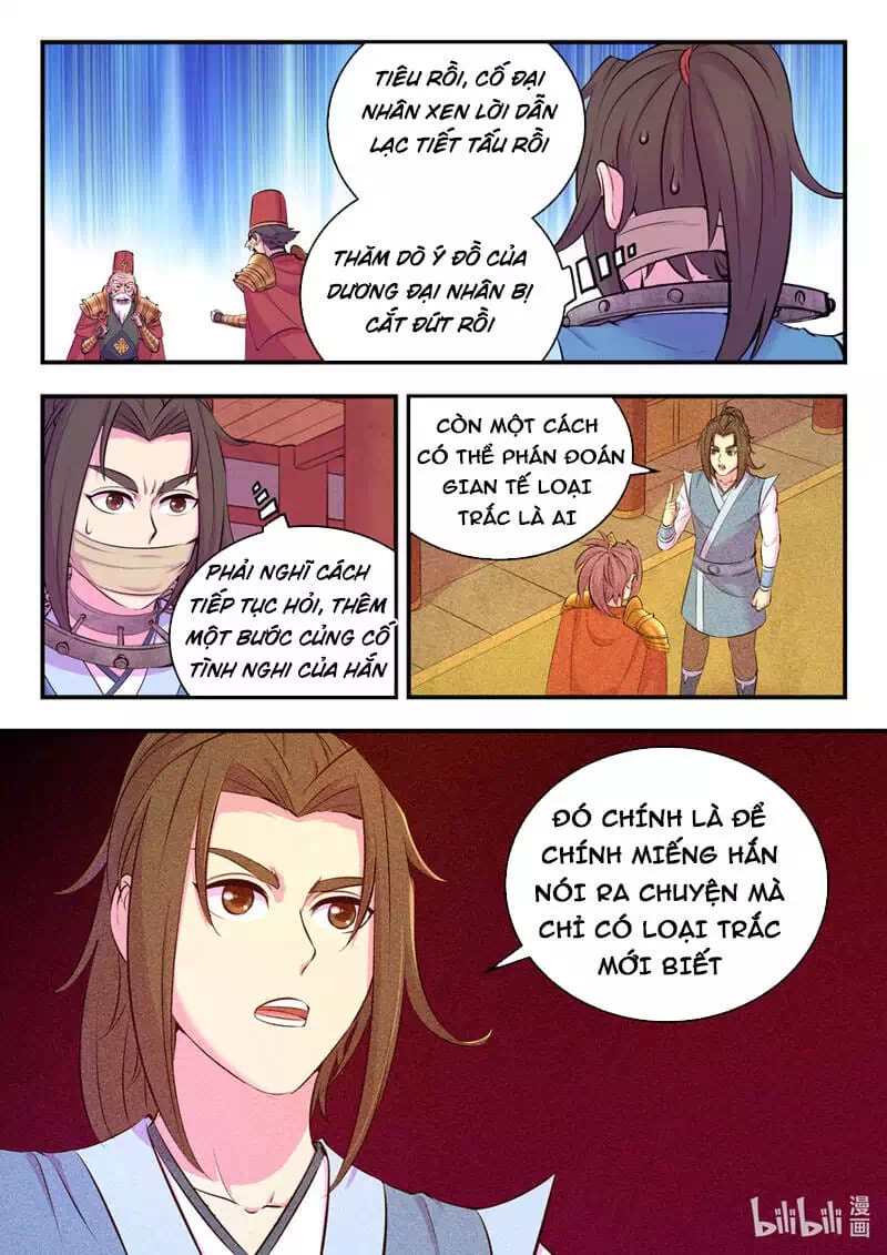 Chapter 179 - Image 2