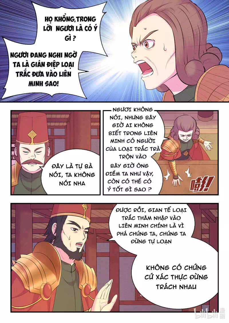 Chapter 179 - Image 12
