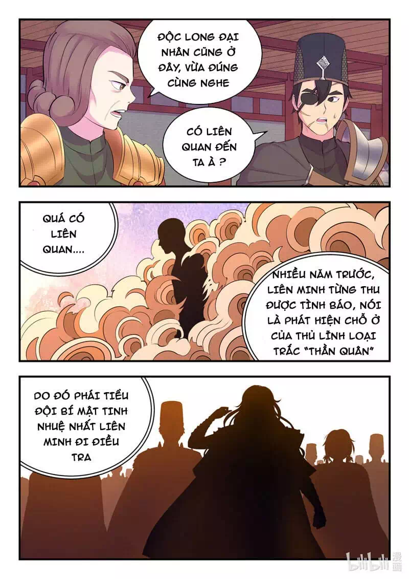 Chapter 179 - Image 15