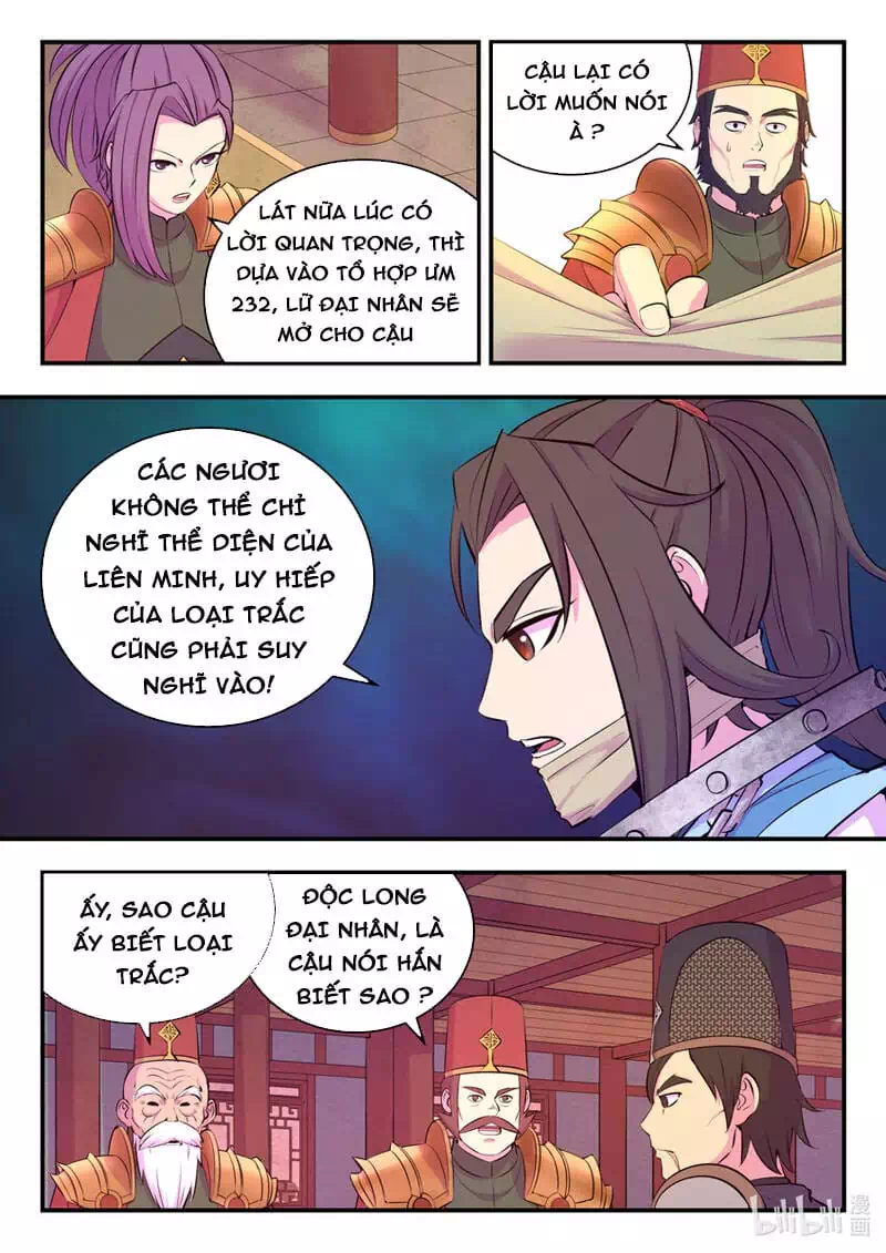 Chapter 179 - Image 4