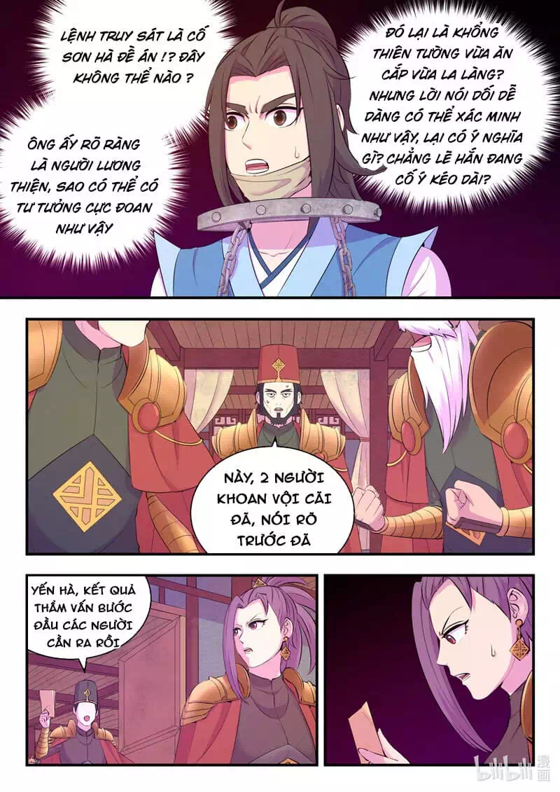Chapter 180 - Image 14