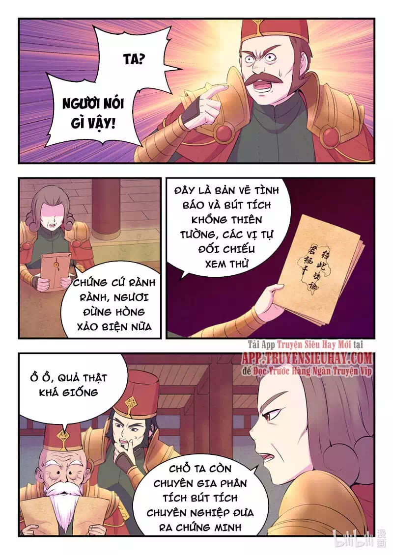 Chapter 180 - Image 5