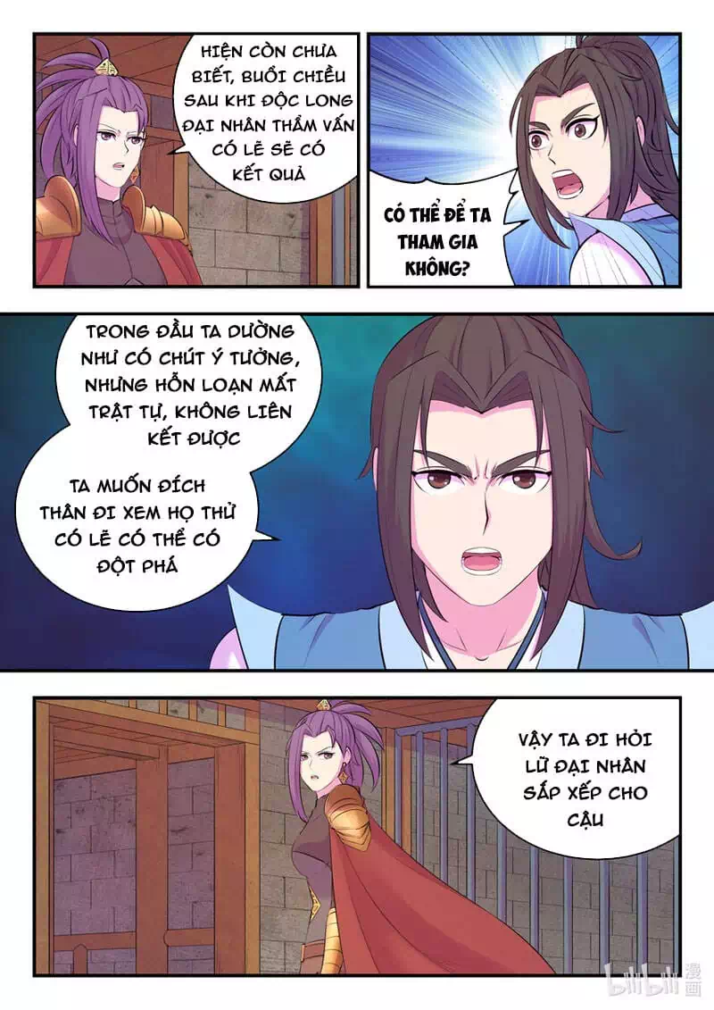 Chapter 181 - Image 11