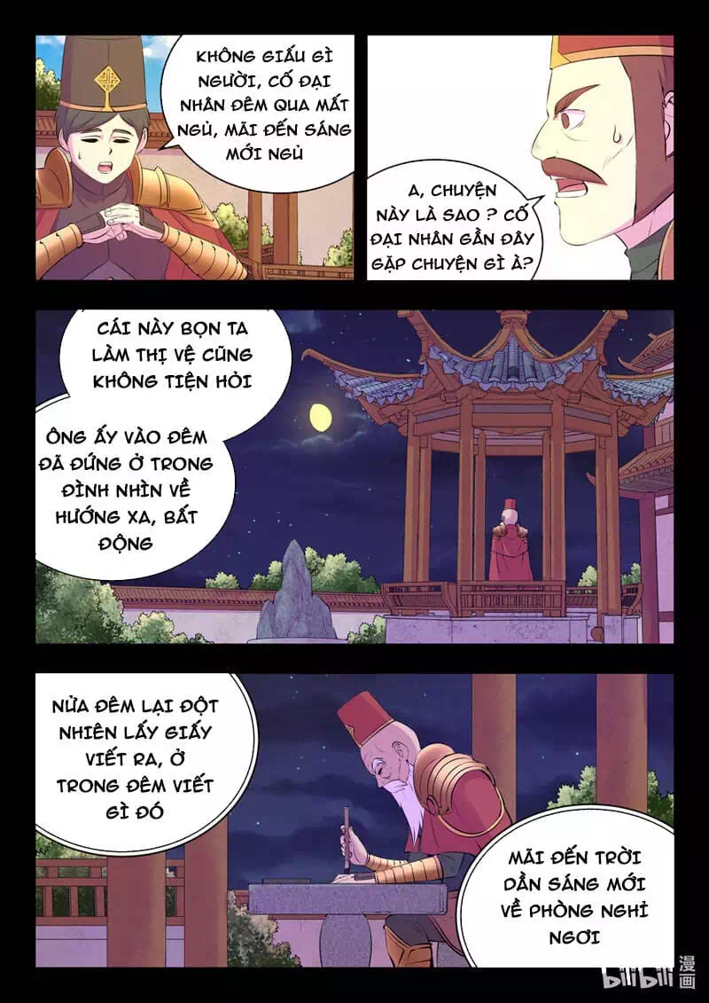 Chapter 181 - Image 15