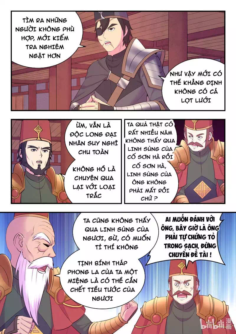 Chapter 181 - Image 3