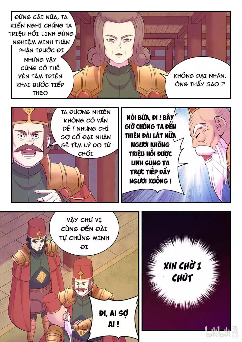 Chapter 181 - Image 4