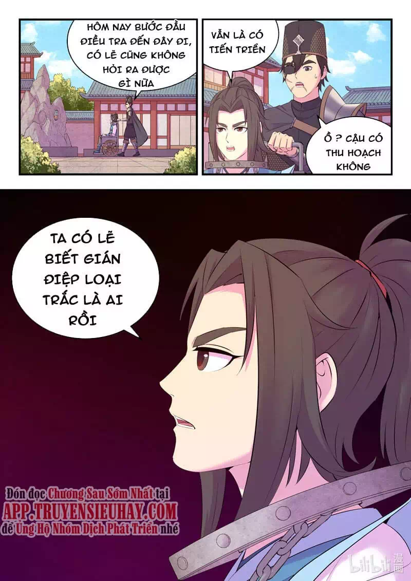 Chapter 182 - Image 11