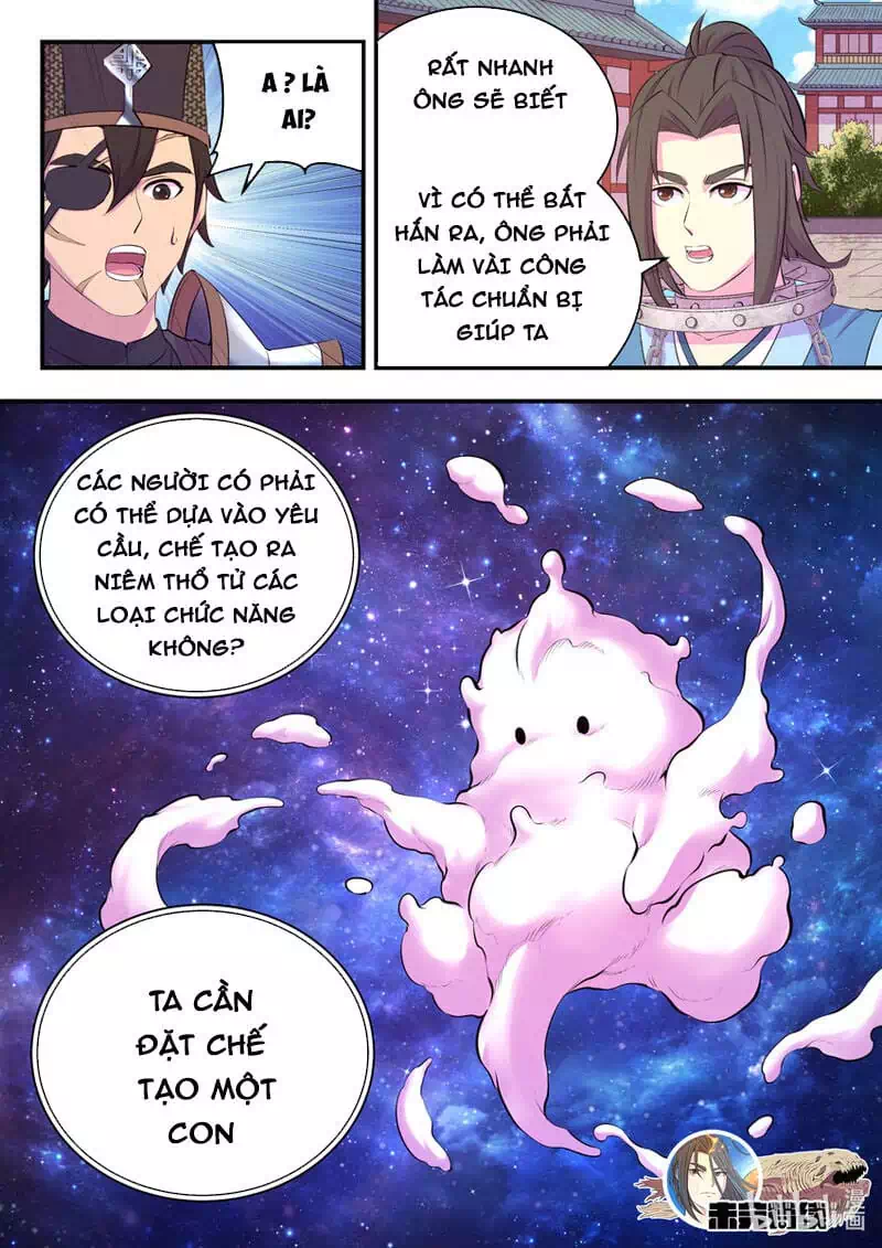 Chapter 182 - Image 12
