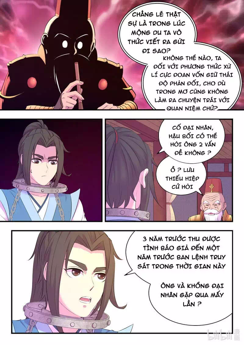 Chapter 182 - Image 7