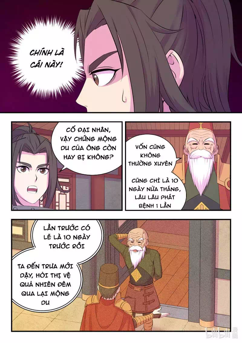 Chapter 182 - Image 10
