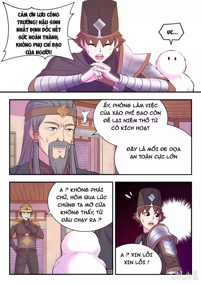 Chapter 183 - Image 15