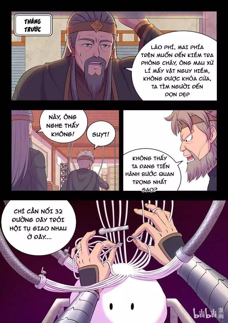 Chapter 184 - Image 1