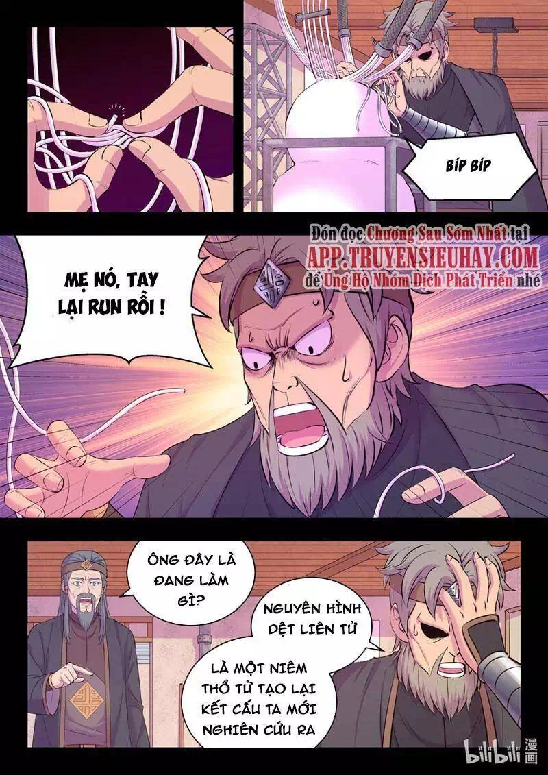 Chapter 184 - Image 2