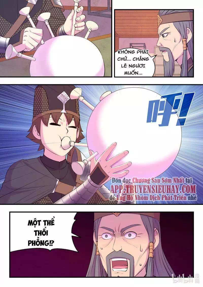 Chapter 184 - Image 15