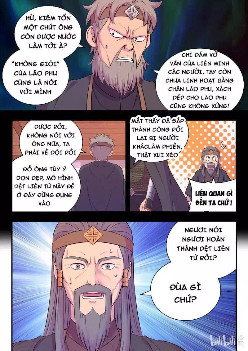 Chapter 184 - Image 5