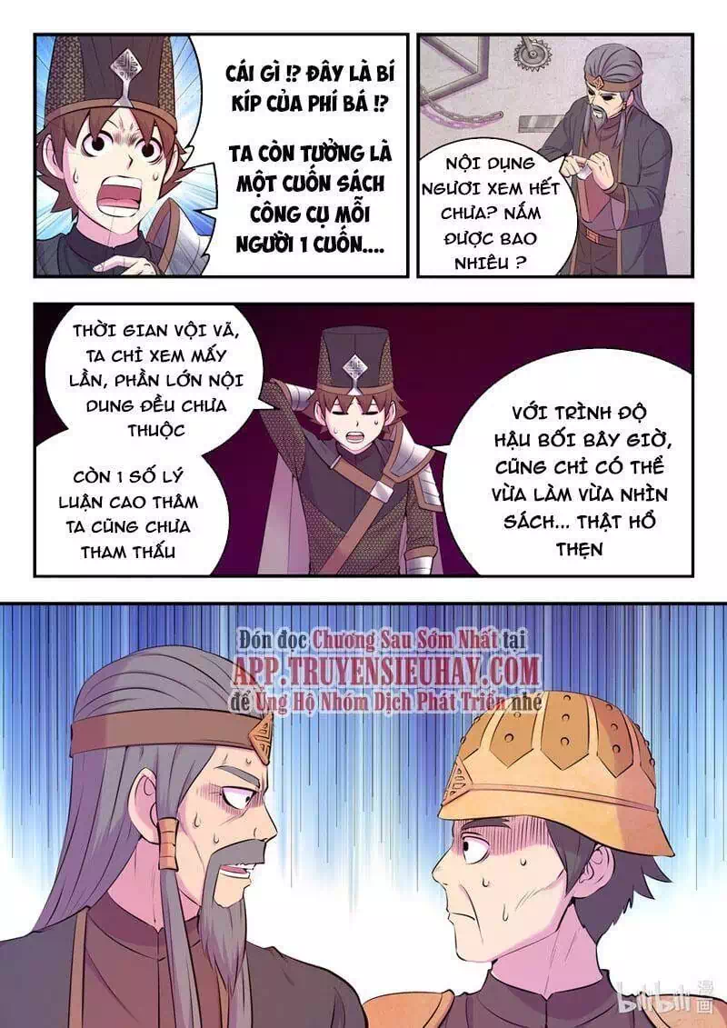 Chapter 184 - Image 10