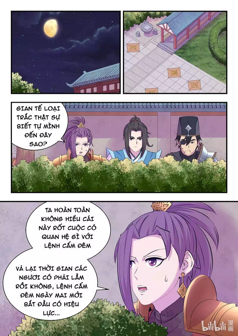 Chapter 185 - Image 13
