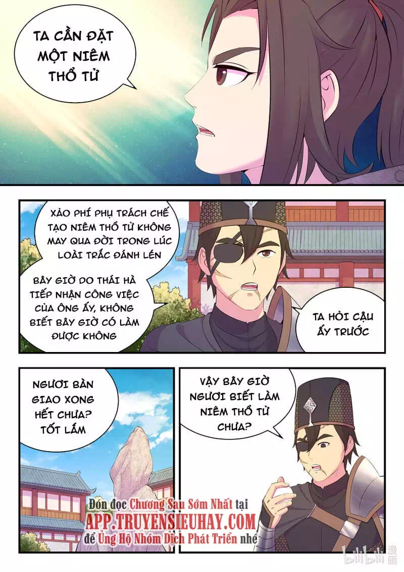 Chapter 185 - Image 5