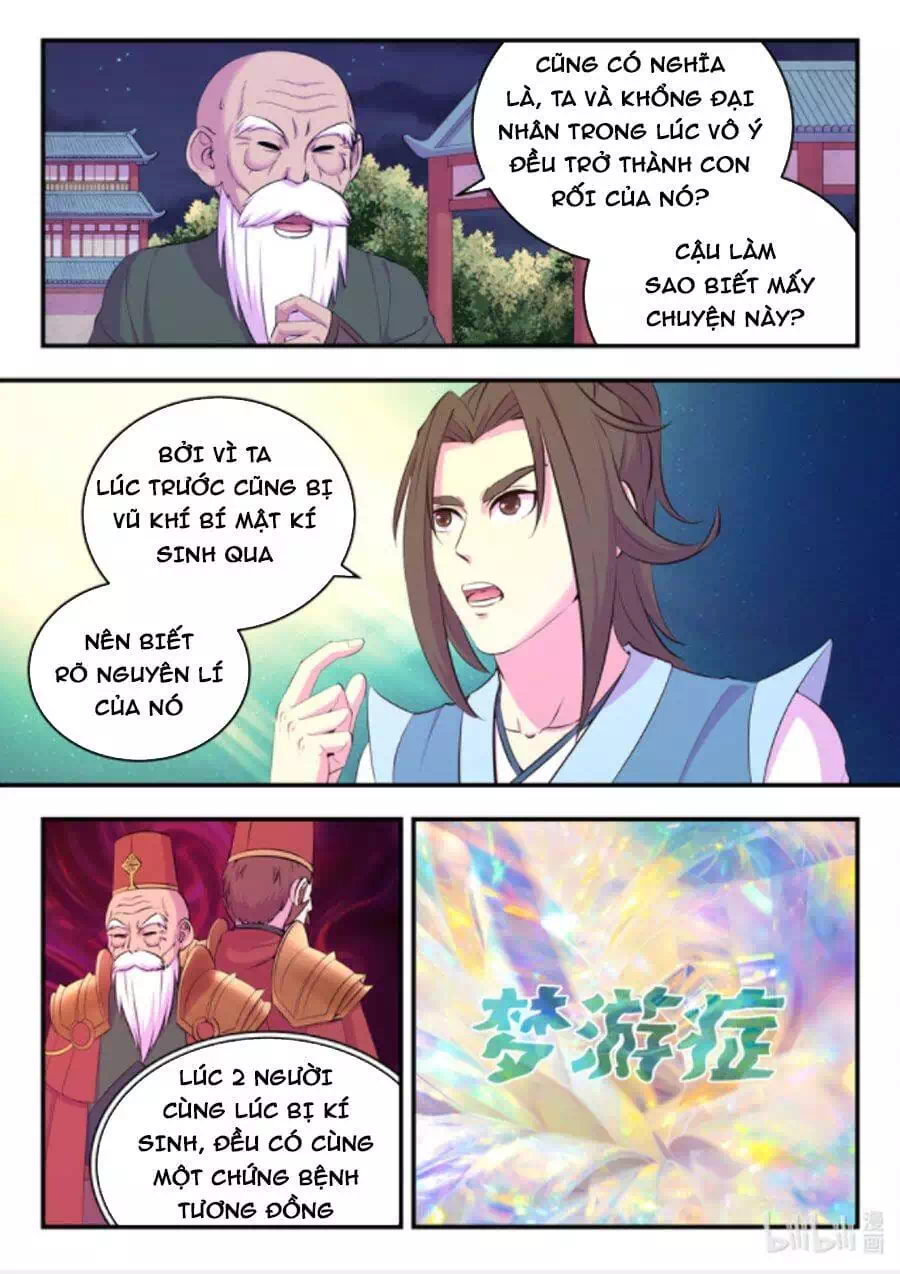 Chapter 186 - Image 14