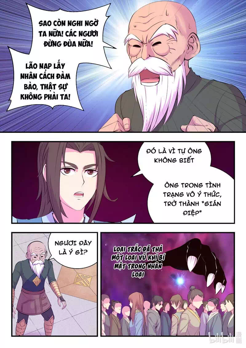 Chapter 186 - Image 4