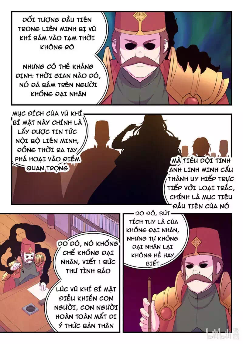 Chapter 186 - Image 6