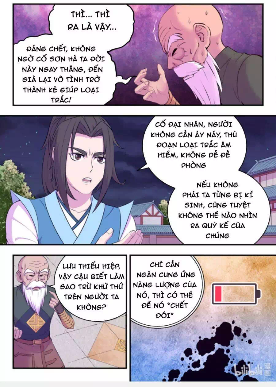 Chapter 187 - Image 4
