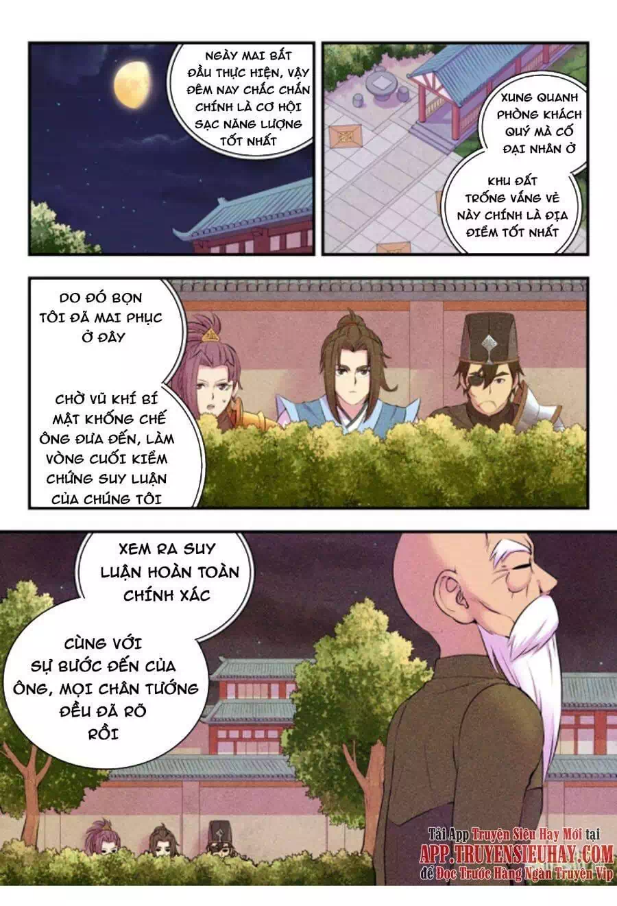 Chapter 188 - Image 8