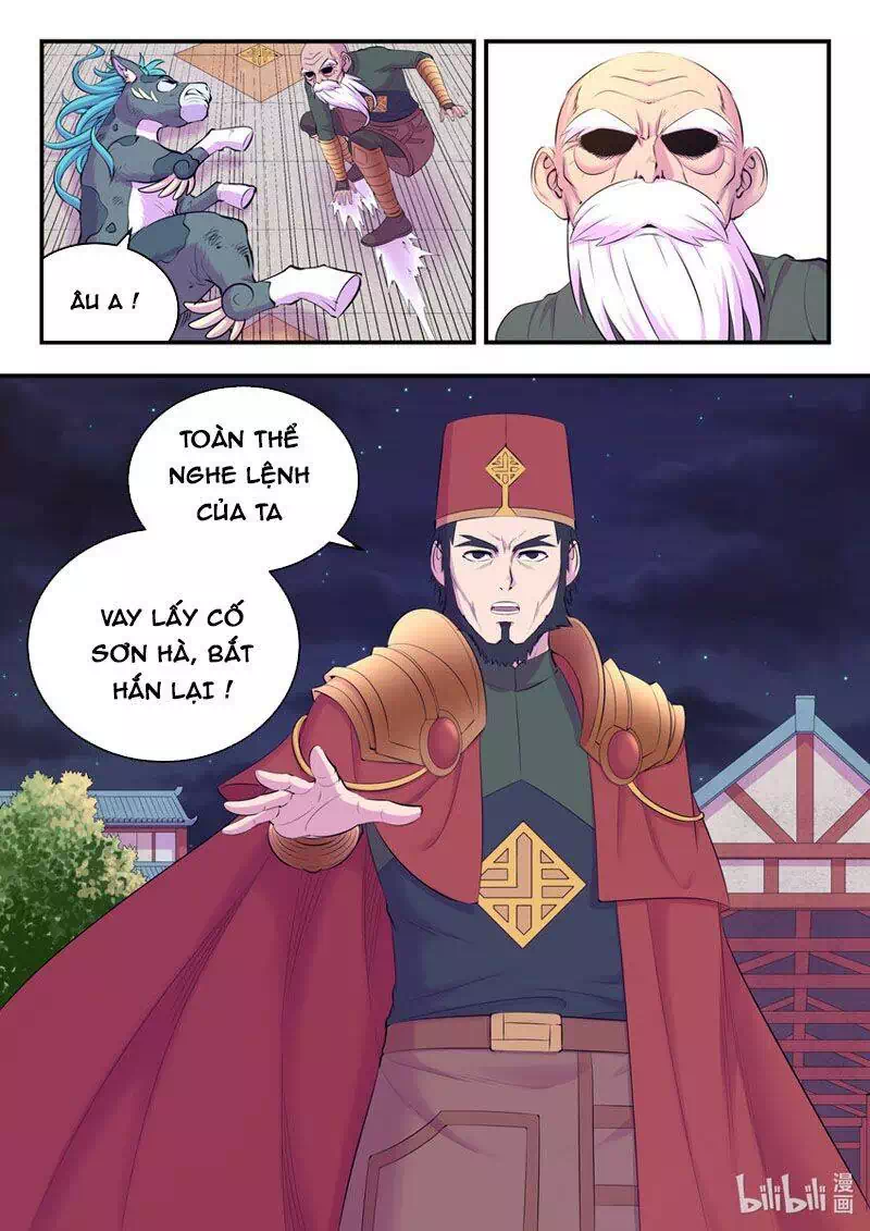 Chapter 189 - Image 16