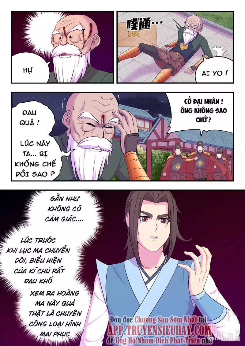 Chapter 190 - Image 13