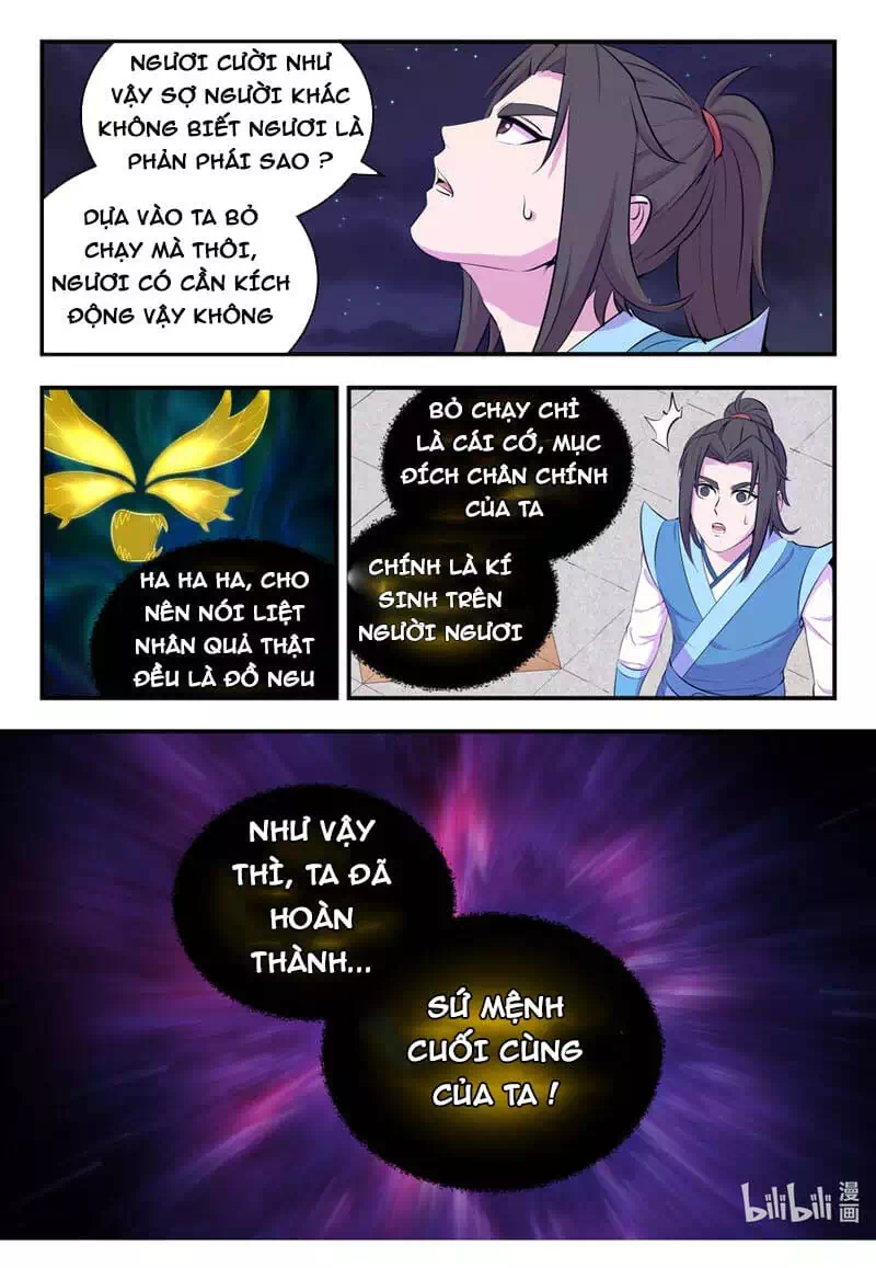 Chapter 190 - Image 15