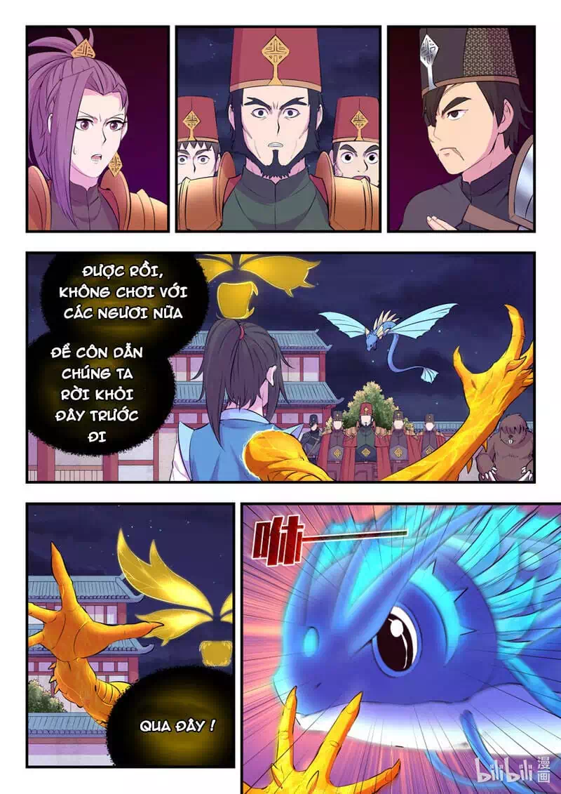 Chapter 191 - Image 1