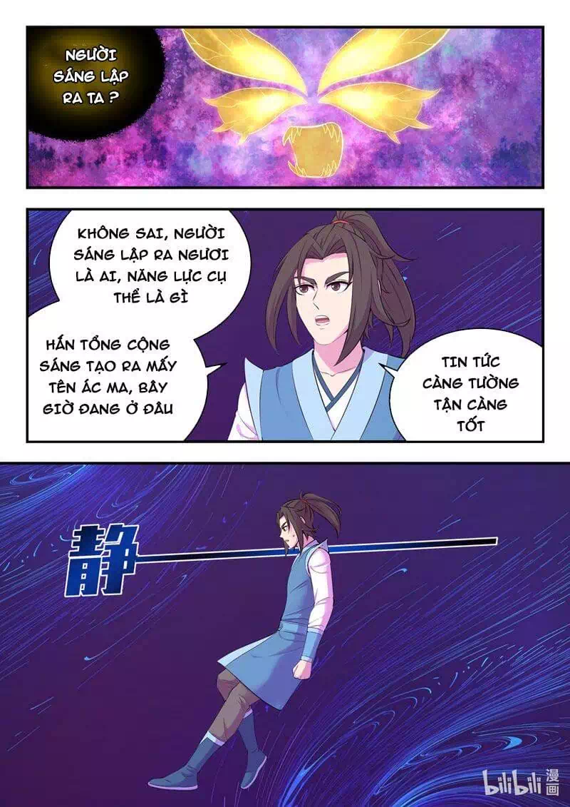 Chapter 191 - Image 14