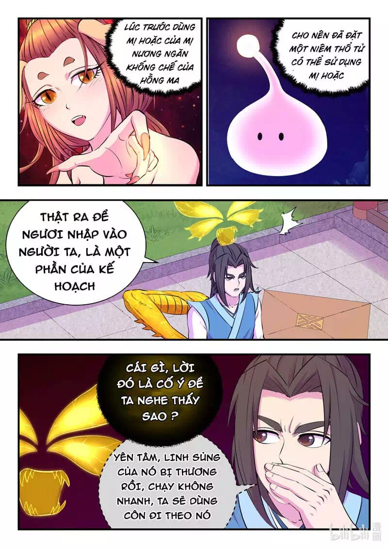 Chapter 191 - Image 4